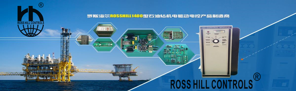 石油-電驅動368.jpg